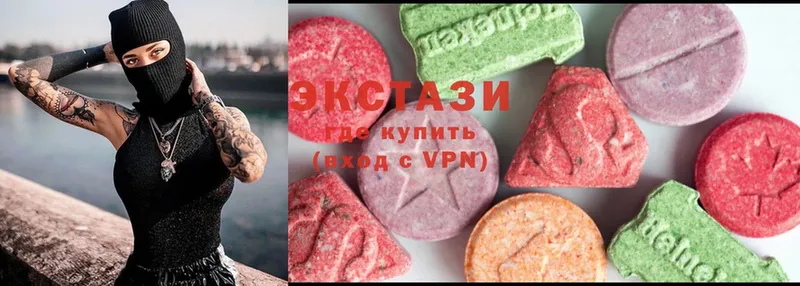 купить   Курчатов  shop клад  Экстази бентли 