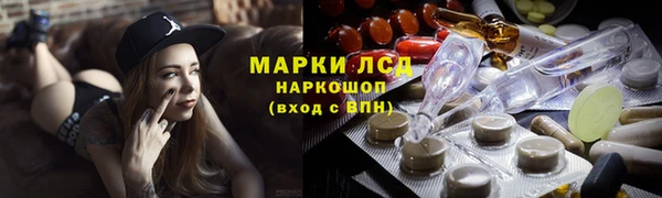 мефедрон мука Богородицк